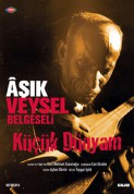 Aşık Veysel, Hacı Veysel Duranoğlu: Küçük Dünyam (Aşık Veysel Belgeseli) - DVD