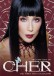 The Very Best Of Cher - DVD