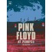 Pink Floyd At Pompeii MCMLXXII - DVD