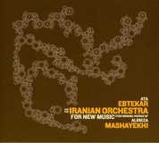 The Iranian Orchestra For New Music: Ornamentalism - CD