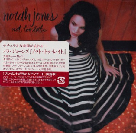 Norah Jones: Not Too Late - CD
