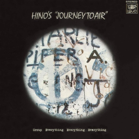 Terumasa Hino - Journey To Air