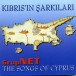 Kıbrısın Şarkıları - CD