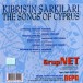 Kıbrısın Şarkıları - CD