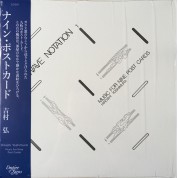 Hiroshi Yoshimura: Music For Nine Postcards (Reissue - Limited Edition - Colored Vinyl) - Plak