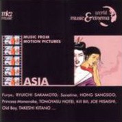 Çeşitli Sanatçılar: Asia-Korea, Japan - CD