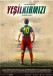 Yeşil Kırmızı (Amedspor Belgeseli) - DVD