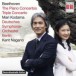 Beethoven: The Piano Concertos ‐ Triple Concerto - CD