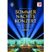 Sommernachtskonzert 2023 - DVD