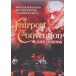Live Legends - Birmingham Town Hall 1990 - DVD