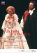 Verdi: Un Ballo In Maschera - DVD