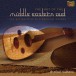 The Art Of Middle Eastern Oud - CD