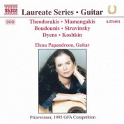 Guitar Recital: Elena Papandreou - CD