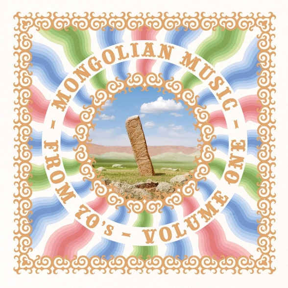 Çeşitli Sanatçılar - Mongolian Music from 70's