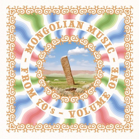Çeşitli Sanatçılar: Mongolian Music from 70's - Plak