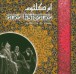 Hadeeth Al Rouh - CD