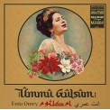 Oum Kalthoum (Ümmü Gülsüm): Ümmü Gülsüm - Enta Omry (Gold Vinyl) - Plak