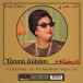 Ümmü Gülsüm - Enta Omry (Gold Vinyl) - Plak