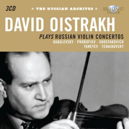 David Oistrakh: The Russian Archives: Oistrakh plays Russian Violin Concertos - CD