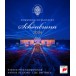 Wiener Philharmoniker, Andris Nelsons: Summer Night Concert 2024 - BluRay