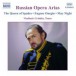 Russian Opera Arias, Vol. 1 - CD