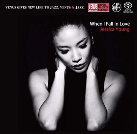 Jessica Young: When I Fall In Love - SACD (Single Layer)