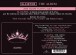 (Blackpink): The Album (Limited Edition) - CD