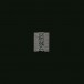 Joy Division: Unknown Pleasures - Plak