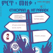 Çeşitli Sanatçılar: Ethiopian Hit Parade Vol.2 - Plak
