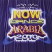 Now Dance Arabia 2010 - CD