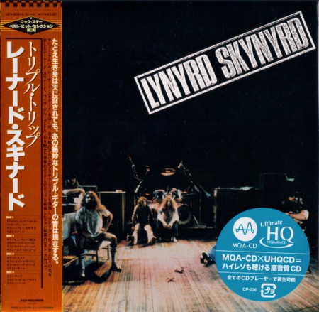 Lynyrd Skynyrd: Triple Trip - UHQCD