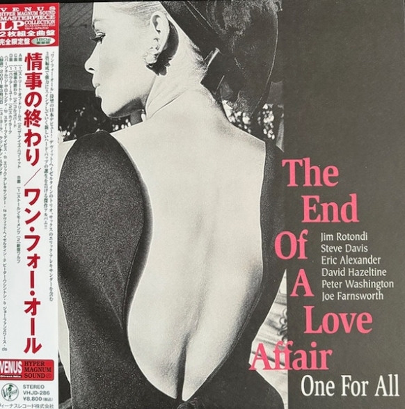 One For All: The End Of A Love Affair - Plak Foto #1
