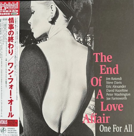 One For All: The End Of A Love Affair - Plak