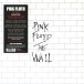 Pink Floyd: The Wall (2016 Remastered Version) - Plak