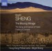 B. Sheng: The Blazing Mirage - CD