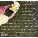 Cry Baby (Deluxe Edition) - Plak