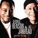 George Benson and Al Jarreau - Givin' It Up - CD