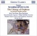 Markopoulos, Y.: Liturgy of Orpheus (The) - CD
