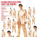 50.000.000 Elvis Fans Can't Be Wrong - Plak