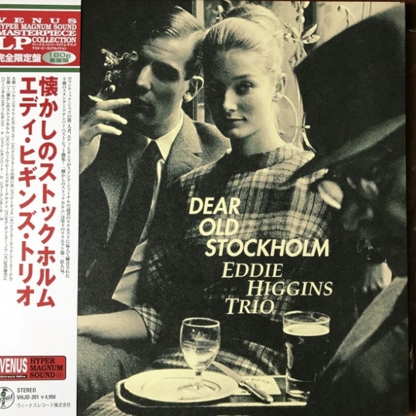 Eddie Higgins - Dear Old Stockholm