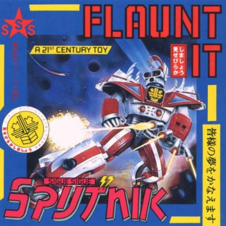Sigue Sigue Sputnik: Flaunt It - CD
