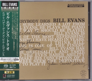 Bill Evans: Everybody Digs Bill Evans - SACD (Single Layer)
