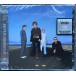 The Cranberries: Stars (Best Of 1992 - 2002) - SACD