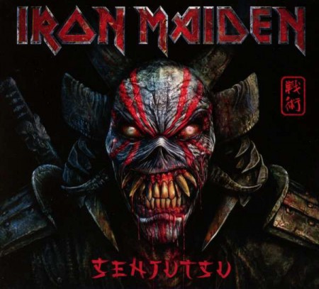 Iron Maiden: Senjutsu (Standard Edition) - CD