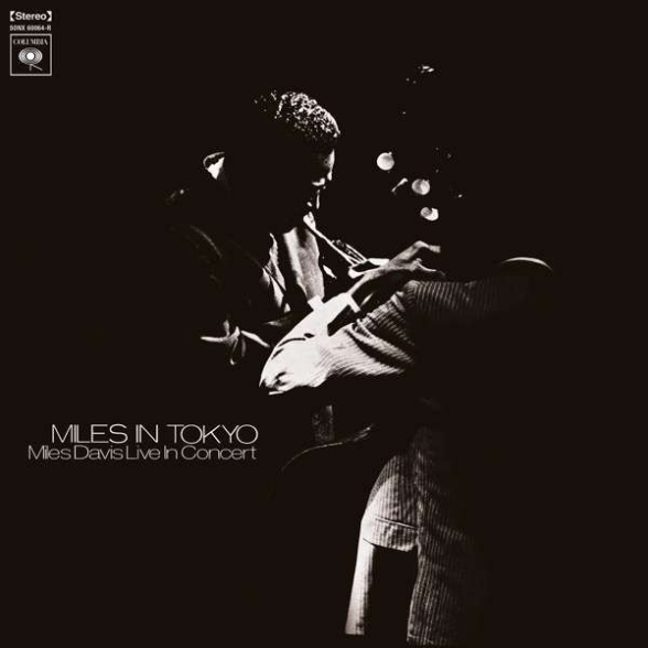 Miles Davis - Miles In Tokyo