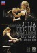 Julia Fischer - Violin & Piano - DVD