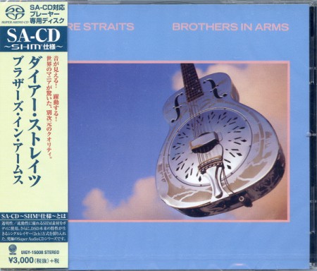 Dire Straits: Brothers in Arms - SACD