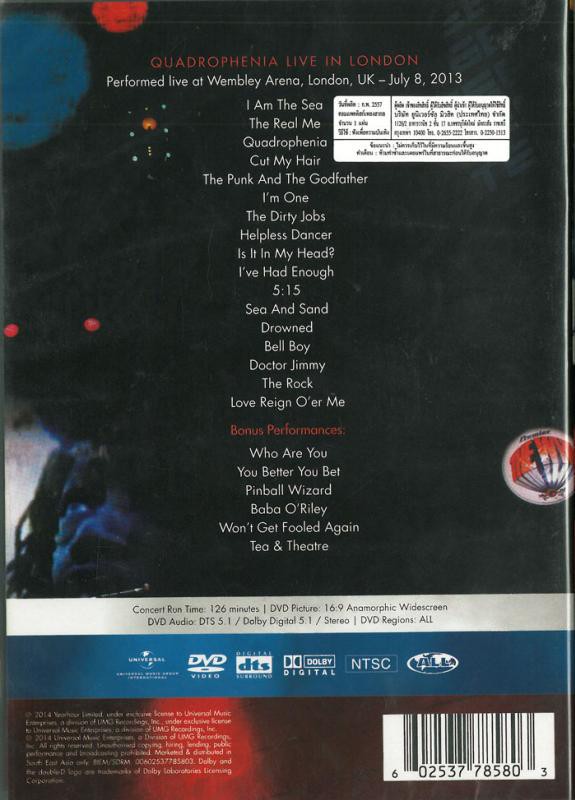 The Who: Quadrophenia Live In London - DVD Foto #2