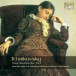 Tchaikovsky: Piano Concertos Nos. 1 & 2 - CD