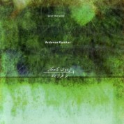 Ardavan Kamkar: Over The Wind (Persian Santur) - CD